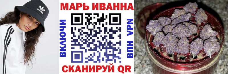 Магазин наркотиков Шумерля Галлюциногенные грибы АМФ Cocaine A PVP
