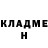 Метадон VHQ Ken Faulds