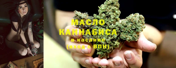 СК Абинск