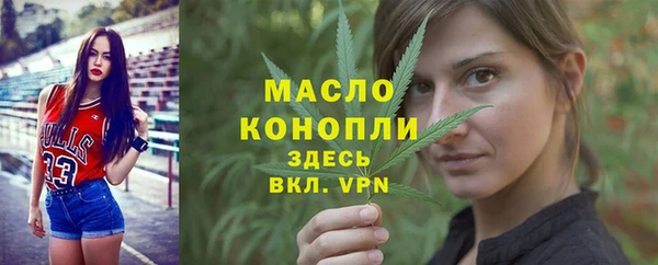 СК Абинск