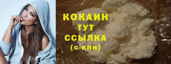 кокс Алзамай