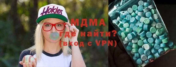 СК Абинск