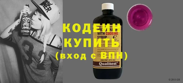 винт Абдулино