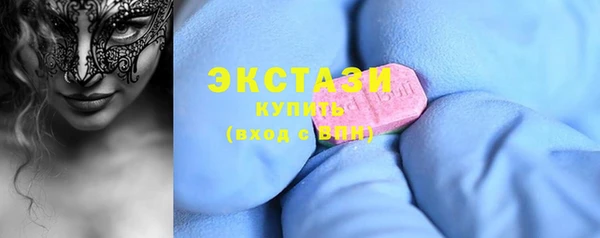 кокс Алзамай
