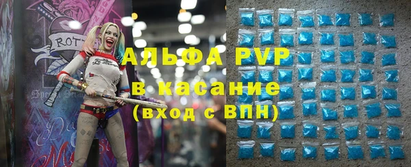 кокс Алзамай