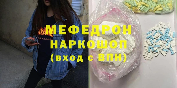 герыч Алексеевка