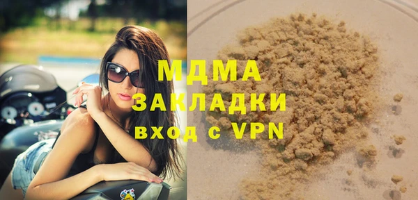 кокс Алзамай
