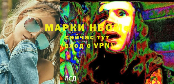 герыч Алексеевка
