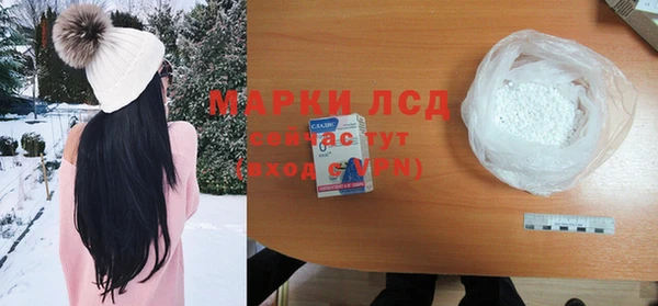герыч Алексеевка