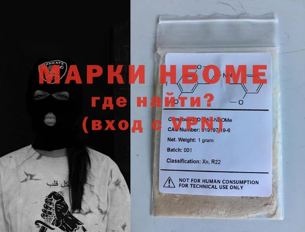 кокс Алзамай