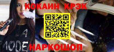 трава Среднеуральск