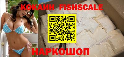 прущая мука Ставрополь