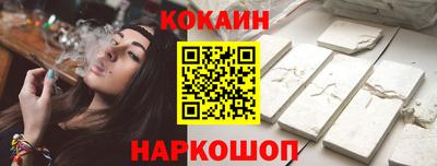 трава Среднеуральск
