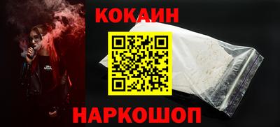 трава Среднеуральск
