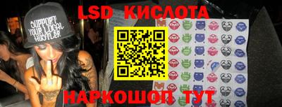 трава Среднеуральск