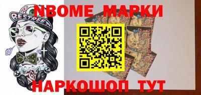 прущая мука Ставрополь