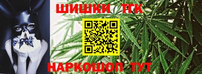 прущий лед Старая Купавна