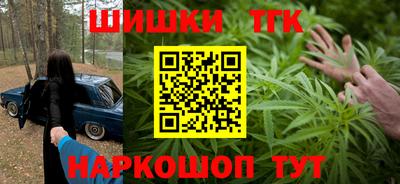 прущая мука Ставрополь