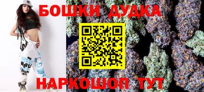 прущий лед Старая Купавна