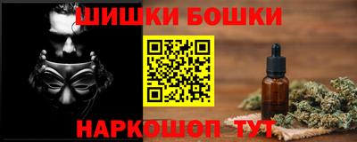 трава Среднеуральск