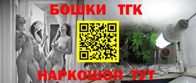 трава Среднеуральск
