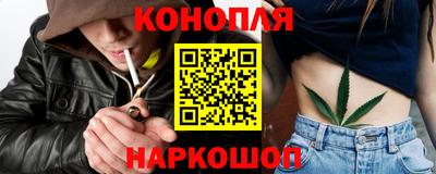 трава Среднеуральск