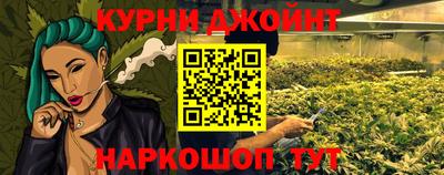 трава Среднеуральск