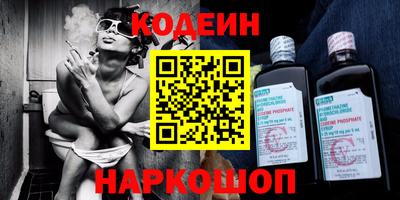 прущая мука Ставрополь