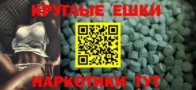 трава Среднеуральск