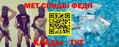 прущий лед Старая Купавна