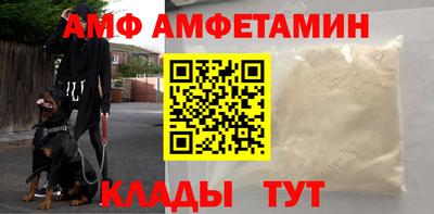 прущая мука Ставрополь