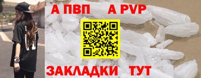 трава Среднеуральск