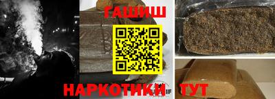 трава Среднеуральск