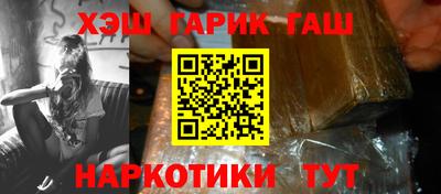 трава Среднеуральск