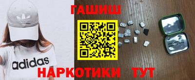 трава Среднеуральск